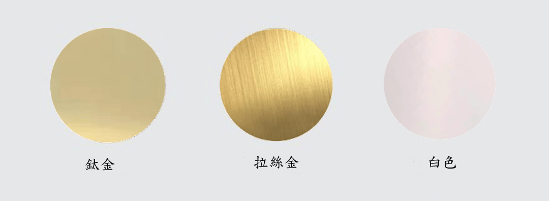 維德浴屏, 香港最好浴公司, 浴屏維修,浴屏雙趟, 浴屏三趟, 浴室趟門