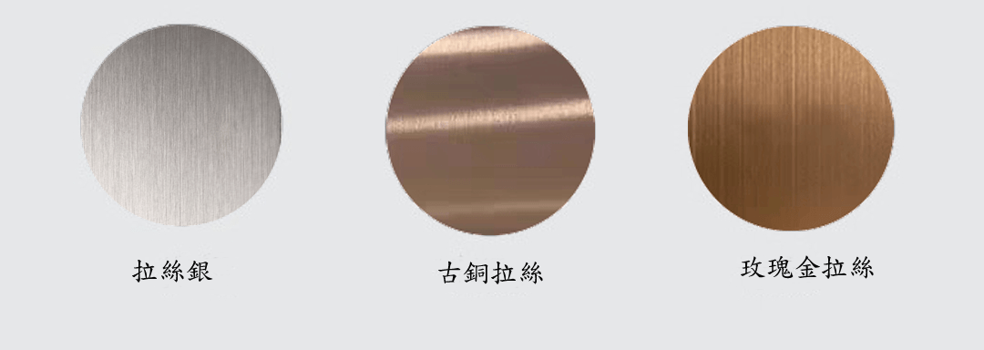 維德浴屏, 香港最好浴公司, 浴屏維修,浴屏雙趟, 浴屏三趟, 浴室趟門